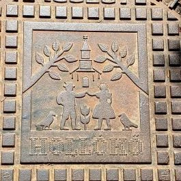 Hollókő Ófalu Hollókő - Egyéb