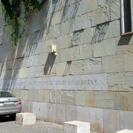 Holokauszt Emlékközpont, Budapest - Külső kép