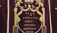 Holokauszt Emlékközpont, Budapest