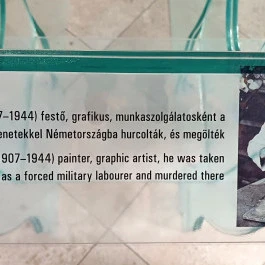Holokauszt Emlékközpont, Budapest - Belső