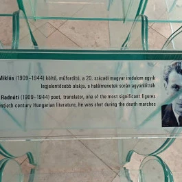 Holokauszt Emlékközpont, Budapest - Belső