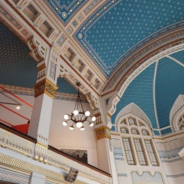 Holokauszt Emlékközpont, Budapest - Belső