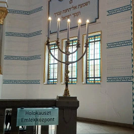 Holokauszt Emlékközpont, Budapest - Belső