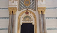 Holokauszt Emlékközpont, Budapest