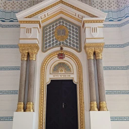Holokauszt Emlékközpont, Budapest - Belső