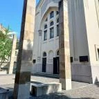 Holokauszt Emlékközpont Budapest - Külső kép