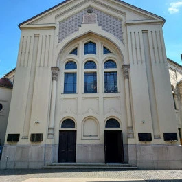 Holokauszt Emlékközpont, Budapest - Külső kép