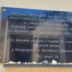 Holokauszt Emlékközpont Budapest - Külső kép