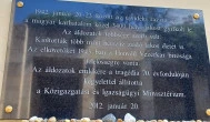 Holokauszt Emlékközpont, Budapest