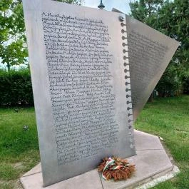 A Horthyligetre hurcoltak emlékműve, Budapest - Egyéb