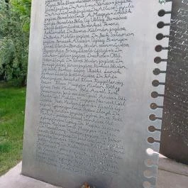 A Horthyligetre hurcoltak emlékműve, Budapest - Egyéb