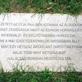 A Horthyligetre hurcoltak emlékműve, Budapest - Egyéb