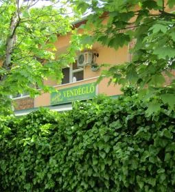 Horváth-Kert Vendéglő