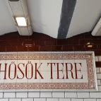 Hősök tere Budapest - Belső