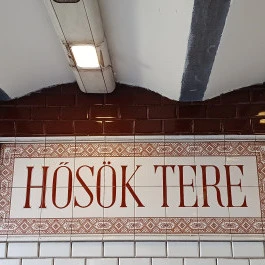 Hősök tere, Budapest - Belső