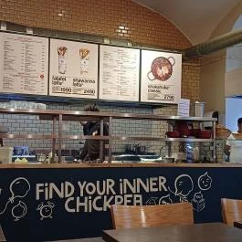 Hummusbar - Október 6. utca, Budapest - Egyéb