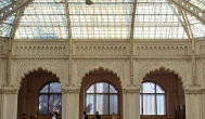 Iparművészeti Múzeum, Budapest