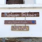 Kalácsos Pékség Hollókő - Egyéb