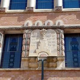 Kazinczy utcai Zsinagóga, Budapest - Egyéb