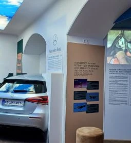 Kecskeméti Városháza Látogatóközpont