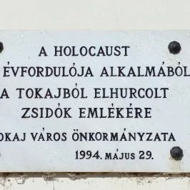 Kulturális és Konferenciaközpont, Tokaj - Külső kép