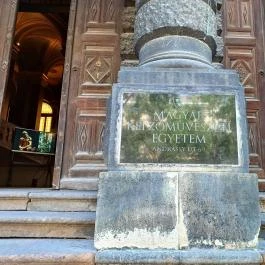 Magyar Képzőművészeti Egyetem, Budapest - Külső kép