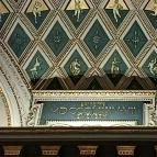 Magyar Képzőművészeti Egyetem Budapest - Belső