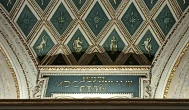 Magyar Képzőművészeti Egyetem, Budapest
