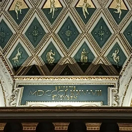 Magyar Képzőművészeti Egyetem, Budapest - Belső