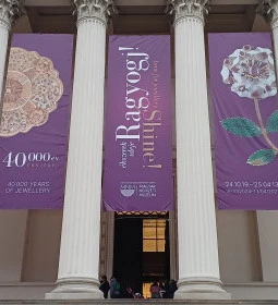 Magyar Nemzeti Múzeum