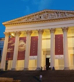 Magyar Nemzeti Múzeum