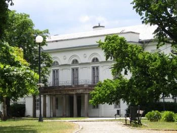 Magyar Természettudományi Múzeum Mátra Múzeuma Gyöngyös