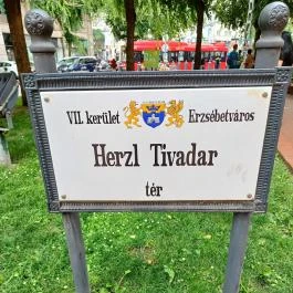 Magyar Zsidó Múzeum és Levéltár, Budapest - Egyéb