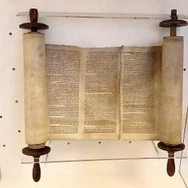 Magyar Zsidó Múzeum és Levéltár, Budapest - Egyéb