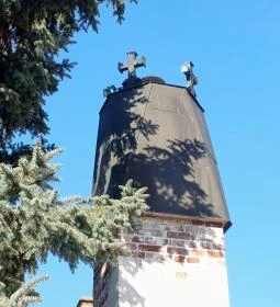 Magyarok Nagyasszonya Kápolna