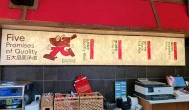 Mak Luo Claypot, Budapest