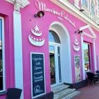 Marcipán Cukrászda Dunaföldvár - Egyéb