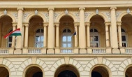 Megyeháza, Szolnok
