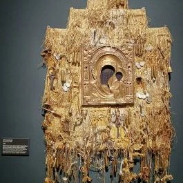 Műcsarnok, Budapest - Egyéb