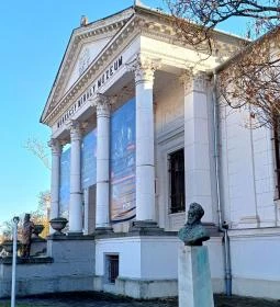 Munkácsy Mihály Múzeum