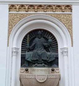 Nagyboldogasszony-székesegyház