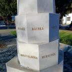 Nemzeti Összetartozás-emlékmű Újkígyós - Egyéb