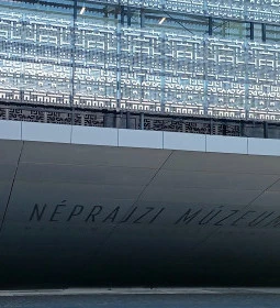 Néprajzi Múzeum