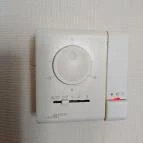 NH Budapest City Hotel Budapest - Egyéb