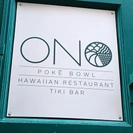 Ono Poké Bowl Bar - Vadász , Budapest - Egyéb