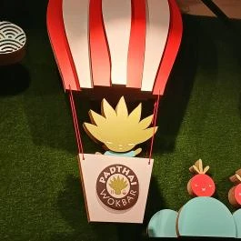 Padthai Wokbar - Mammut, Budapest - Belső