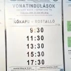 Pálházi kisvasút Pálháza - Külső kép