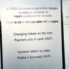 Pálházi kisvasút, Pálháza - Belső