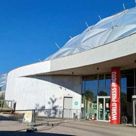 Pannon Park - Biodóm, Budapest - Külső kép