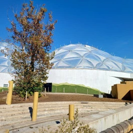 Pannon Park - Biodóm, Budapest - Külső kép